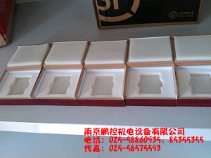 生產(chǎn)銷售標準多刻線玻璃樣塊[0.08um、0.4um、0.8um、1.6um、3.2um]