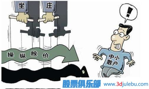 業(yè)績好的股票不一定賺錢，跟莊才賺錢