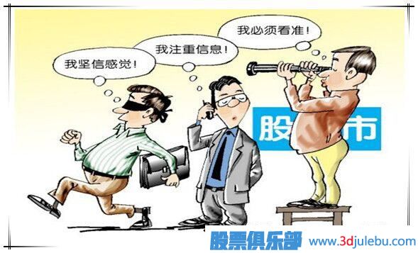 如何識別<a href=http://xinxiangsc2.com/GPRM/zs/3692.html target=_blank class=infotextkey>主力</a>的多頭陷阱