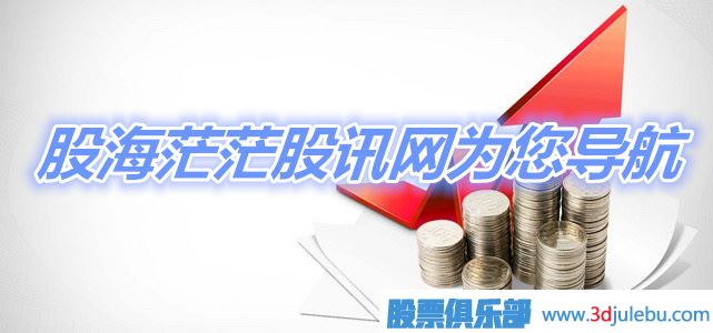 <a href=http://xinxiangsc2.com/GPRM/zs/3692.html target=_blank class=infotextkey>主力</a>資金的分類