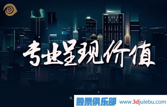 散戶應該如何跟莊？散戶跟莊技巧