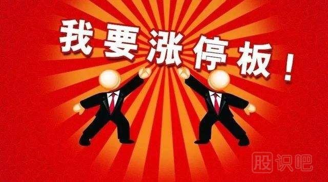 股票的相反理論-<a href=http://xinxiangsc2.com target=_blank class=infotextkey>股票基礎(chǔ)</a>知識