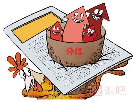 什么是多頭市場(chǎng)-多頭市場(chǎng)的主要特點(diǎn)-<a href=http://xinxiangsc2.com target=_blank class=infotextkey>股票基礎(chǔ)</a>知識(shí)