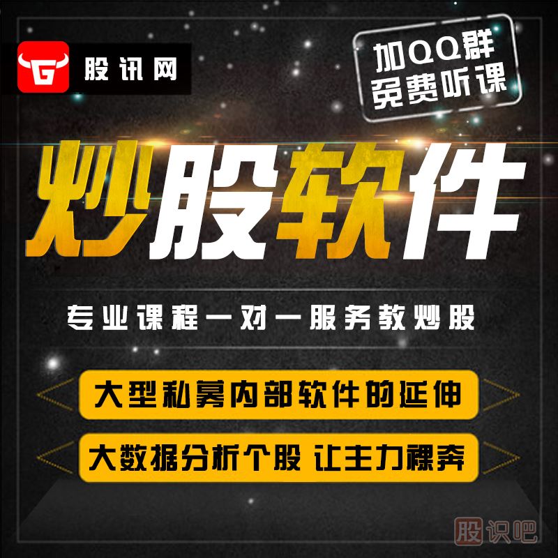 主力莊家出貨手法-主力會(huì)虧損出貨嗎？