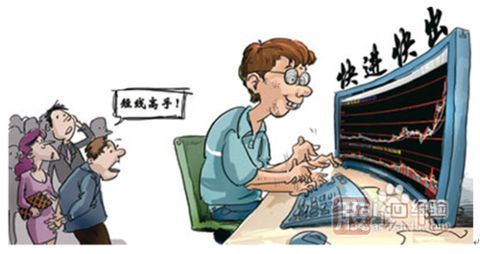 什么是短線交易與中長線交易的區(qū)別在哪里？