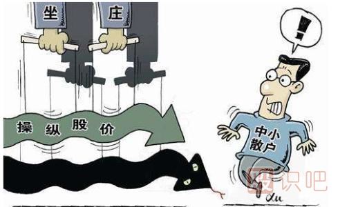 能影響個(gè)股走勢(shì)的只有主力大資金