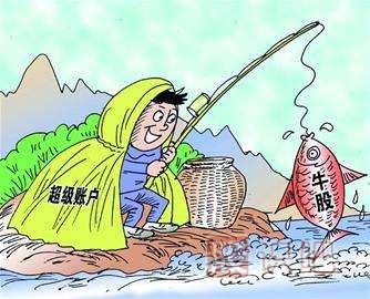 看股票<a href=http://xinxiangsc2.com/GPRM/zs/3692.html target=_blank class=infotextkey>主力</a>莊家是如何通過假消息誘惑散戶來接盤的