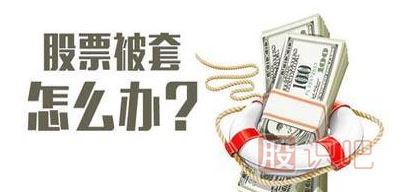 股票空頭是什么意思-從技術面分析股票的空頭趨勢