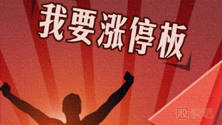 散戶炒股虧損的原因