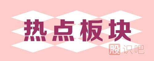 炒股學(xué)以致用才能進(jìn)步